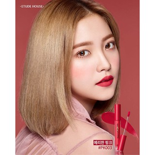 Son Kem Lì Matte Chic Holic Lip Lacquer