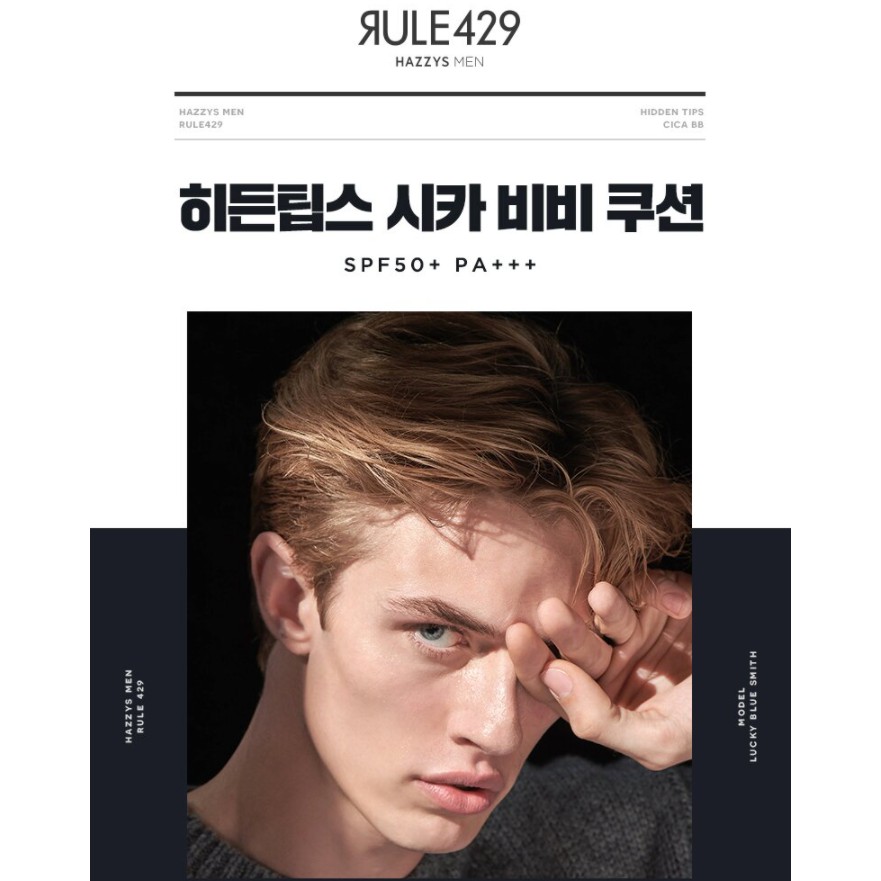 [rule429] Hazzys men phấn ướt cushion nam SPF50+, PA+++ 14g