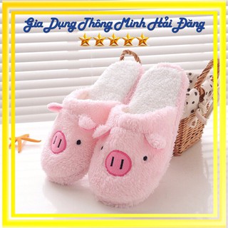 Dép Bông🐷Dép Lông Đi Trong Nhà Hình Heo Con Chống Trượt Freesize Cho Người Lớn