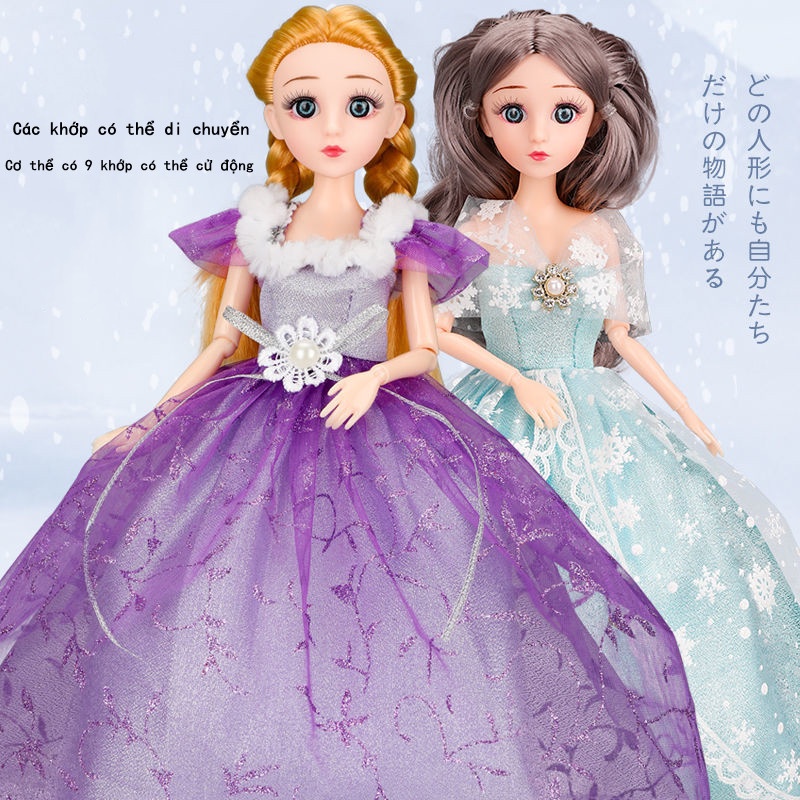 Búp bê Barbie cô gái công chúa băng Elsa hộp quà tặng