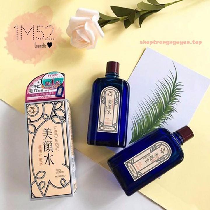 Lotion ngừa mụn Meishoku Bigansui Nhật Bản 90ml