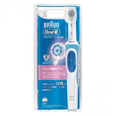 Bàn chải đánh răng điện Braun Oral B Sumizumi Clean Fross