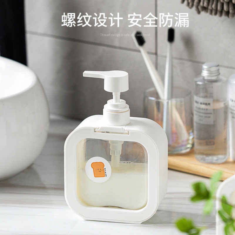 Bình chiết dáng vuông đựng nước rửa tay sữa tắm dầu gội nước rửa chén thể tích 500 ml MIIBOOSHI D1.120