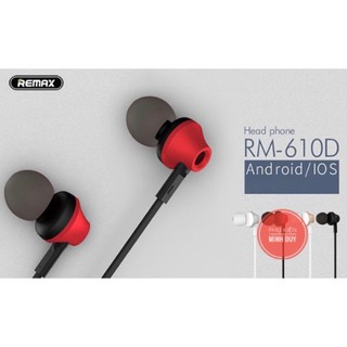 Tai nghe Remax RM-610D có mic đàm thoại (tặng bộ nút tai nghe thay thế)