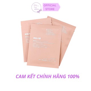 Mặt nạ tế bào gốc, dưỡng trắng da, cấp ẩm, chống lão hóa Rwine Beauty Nhật Bản