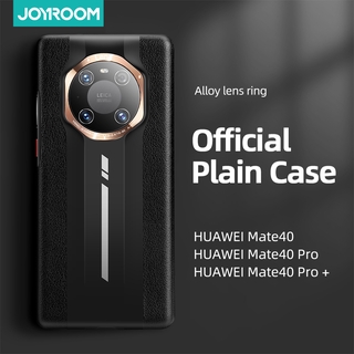 Joyroom Ốp điện thoại JOYROOM JR-BP830 bằng da chống bám vân tay nâng cấp cho Huawei Mate 40 Pro+ Huawei Mate 40