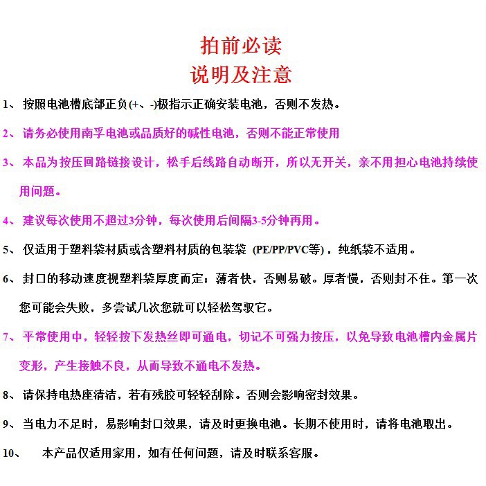 Máy hàn miệng túi mini cầm tay tiện lợi chất lượng