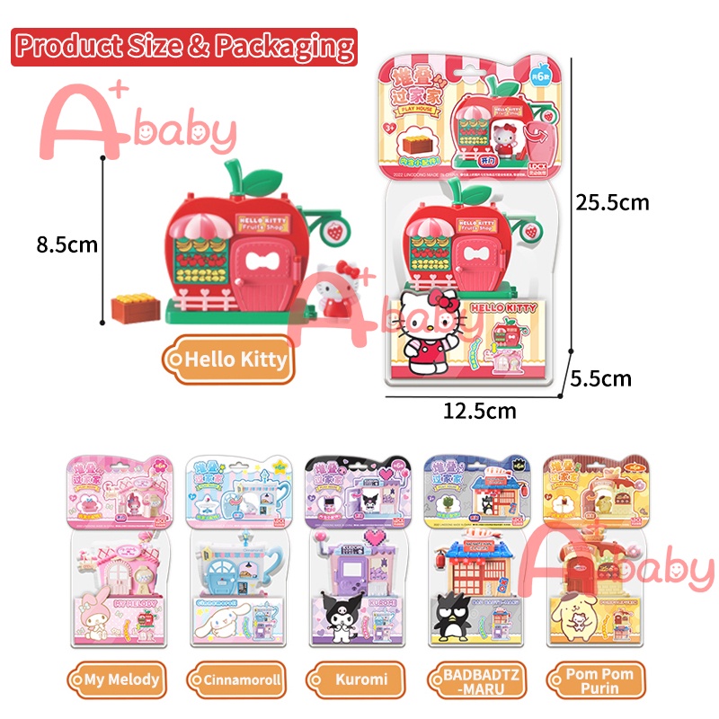 Sanrio Hello Kitty/My Melody/Cinnamoroll/Kuromi/Pom Pom Purin/BADBADTZ-MARU