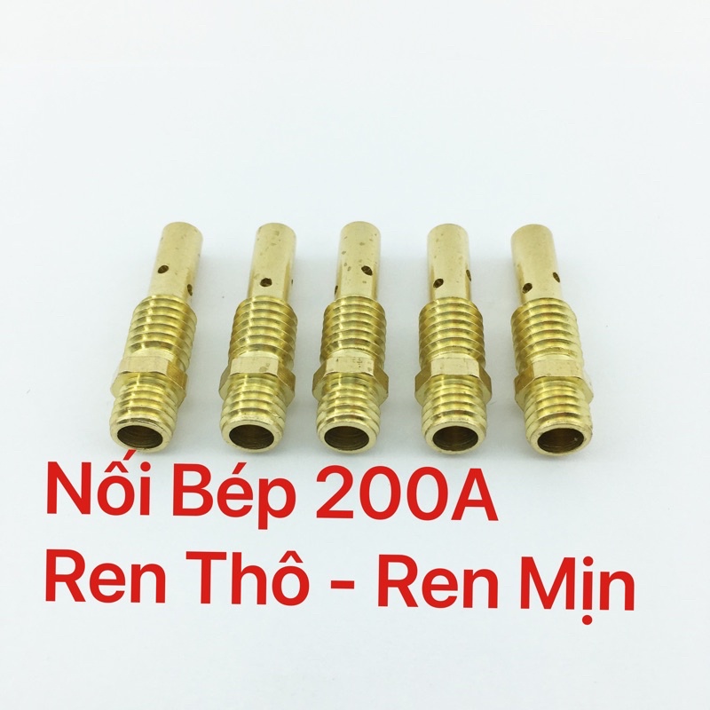 1 Chiếc Nối Bép Mig Ren Thô - Ren Mịn