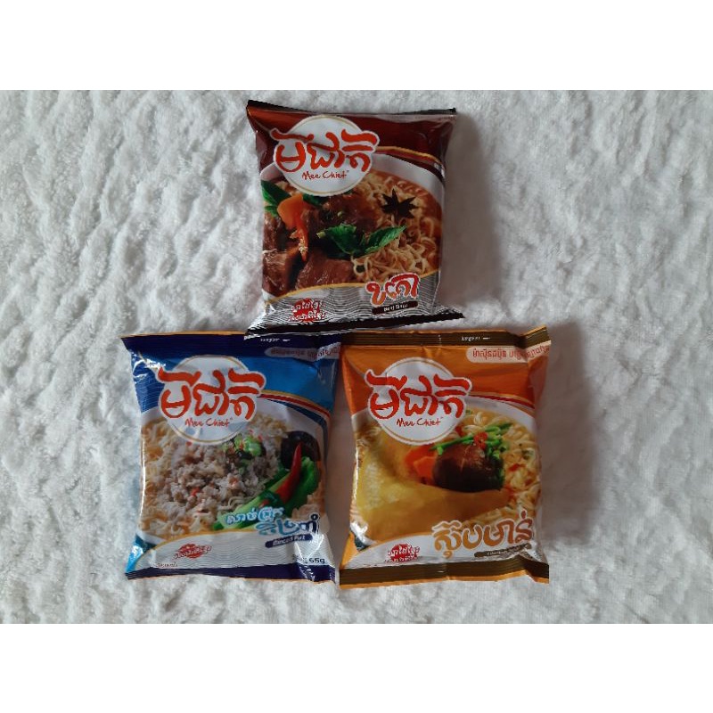 Mì Thái Lan Mee Chiet Vị Thịt Heo Bằm, Súp Gà, Bò Hầm (Gói 65g) | BigBuy360 - bigbuy360.vn
