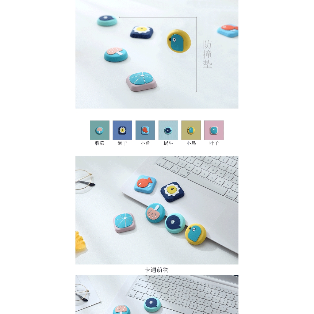 Đệm Silicone Dán Khóa Cửa / Tay Nắm Cửa / Tủ Lạnh Chống Va Chạm Có Giác Hút