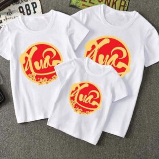 Bộ gia đình