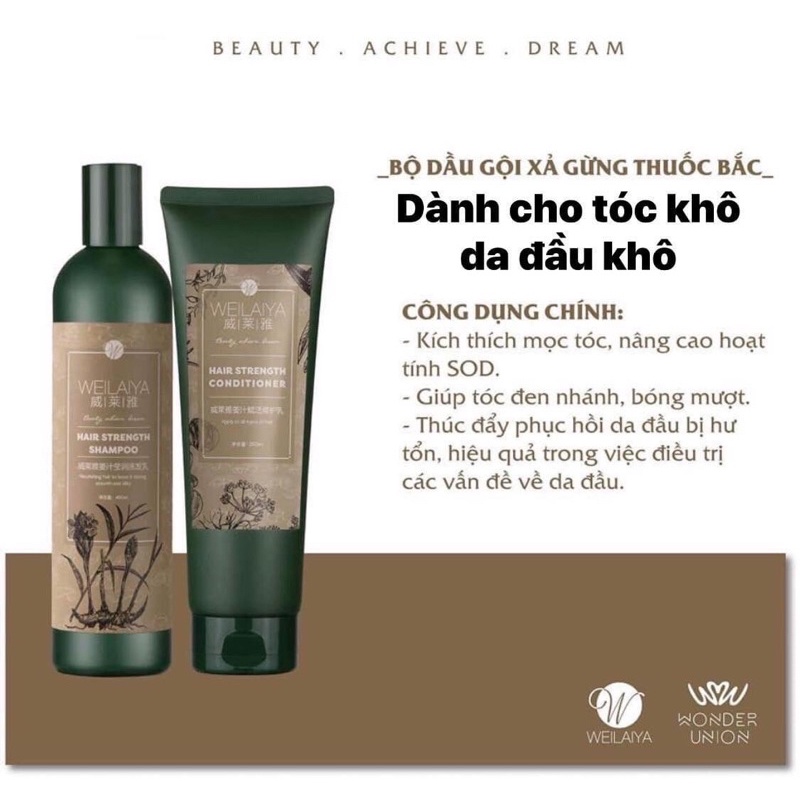 Combo Cặp dầu gội xả gừng hà thủ ô kích mọc tóc Weilaiya dành cho tóc thường và tóc khô , nhạy cảm