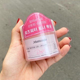 Kem dưỡng hoa hồng dạng gel Mamonde rose water gel cream