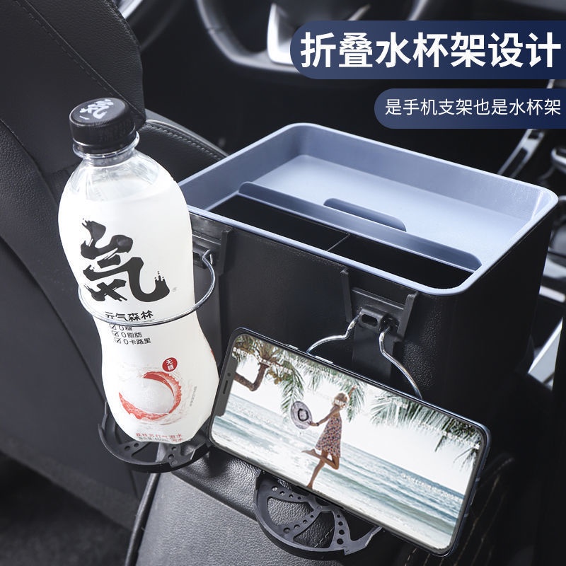 Hộp đựng khăn giấy mới có nắp đậy Hộp đựng cốc nước trên ô tô Hộp đựng khăn tay đa chức năng cho khăn giấy