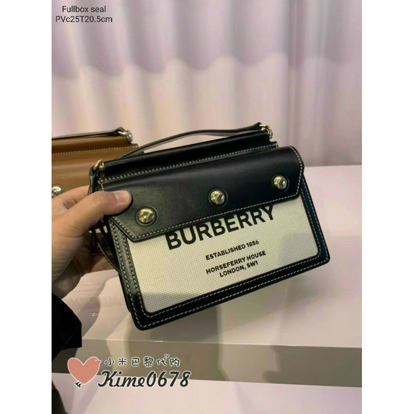 Túi Burberry size 20.5cm fullbox