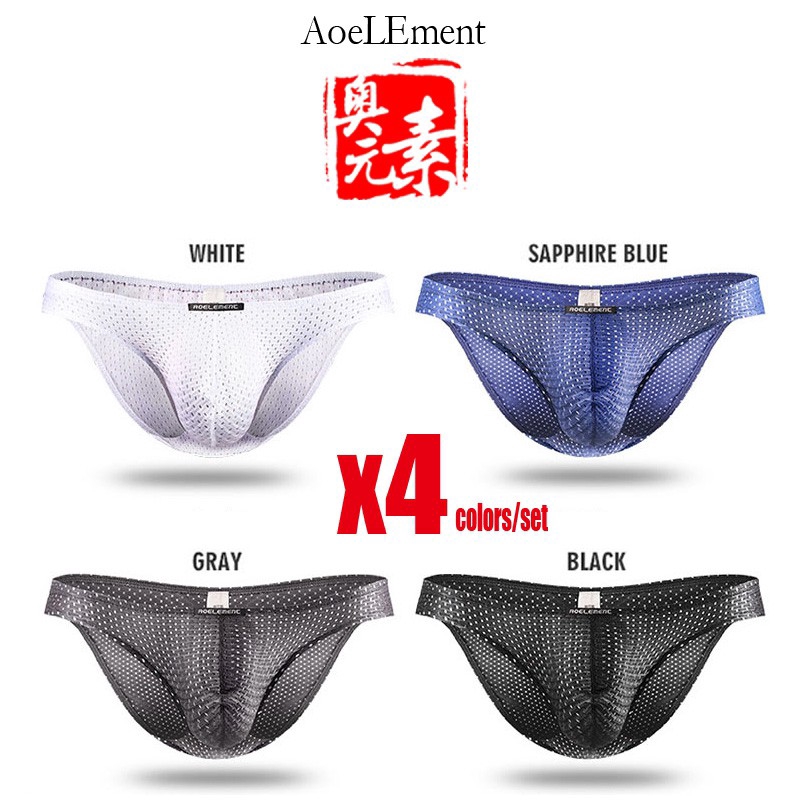 Set 4 quần lót boxer thoáng khí gợi cảm cho nam