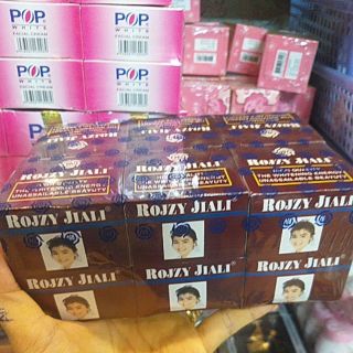 Kem Rojzy Jiali ( hay còn gọi là bông hồng nâu hay sâm nâu)