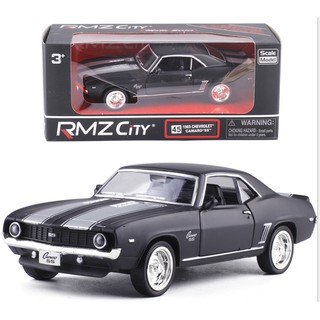 Xe mô hình ô tô Chevrolet Camaro SS 1969 tỉ lệ 1:36 bằng sắt chạy cót mở 2 cửa xe