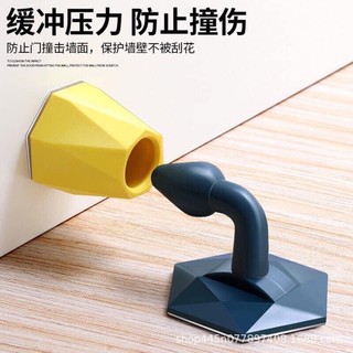 Chốt gài chống va đập cửa