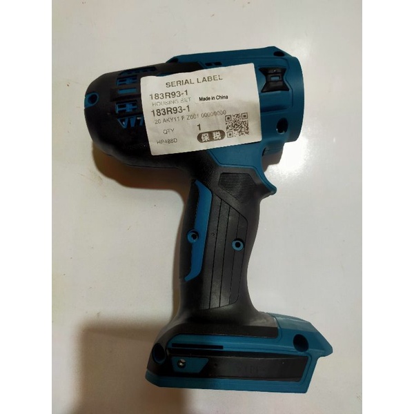 Vỏ thân nhựa máy khoan pin HP488D