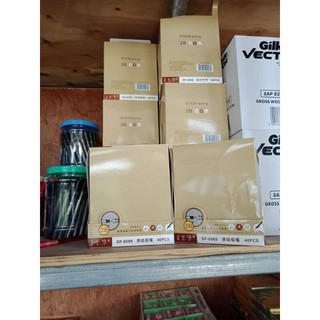 hộp 40 chiếc bút chì bấm 2B 2.0mm