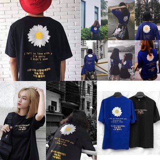 [GIÁ SỈ] Áo thun hoa cúc chữ Hàn (Sỉ từ 5sp bất kỳ)