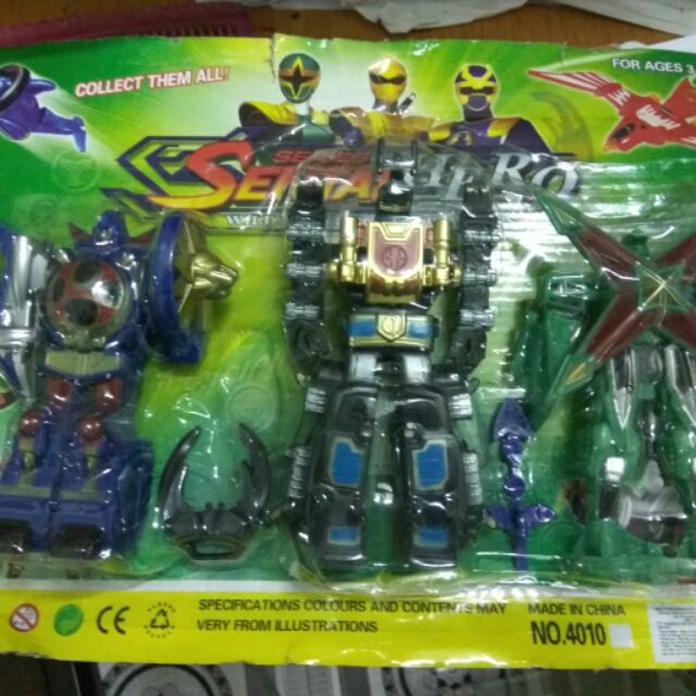 Vỹ 3 siêu nhân cuồng phong