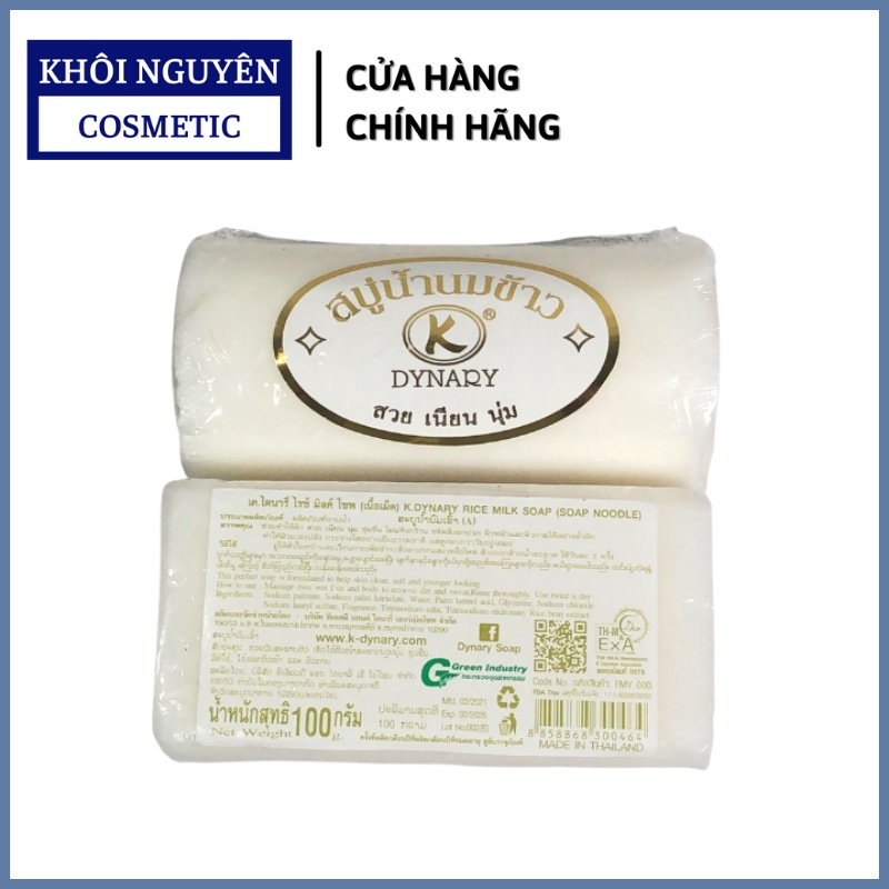 Combo12 Bánh Xà Phòng Sữa Gạo Thái Lan DYNARY Bánh Dài 1200g/ lốc 12 bánh