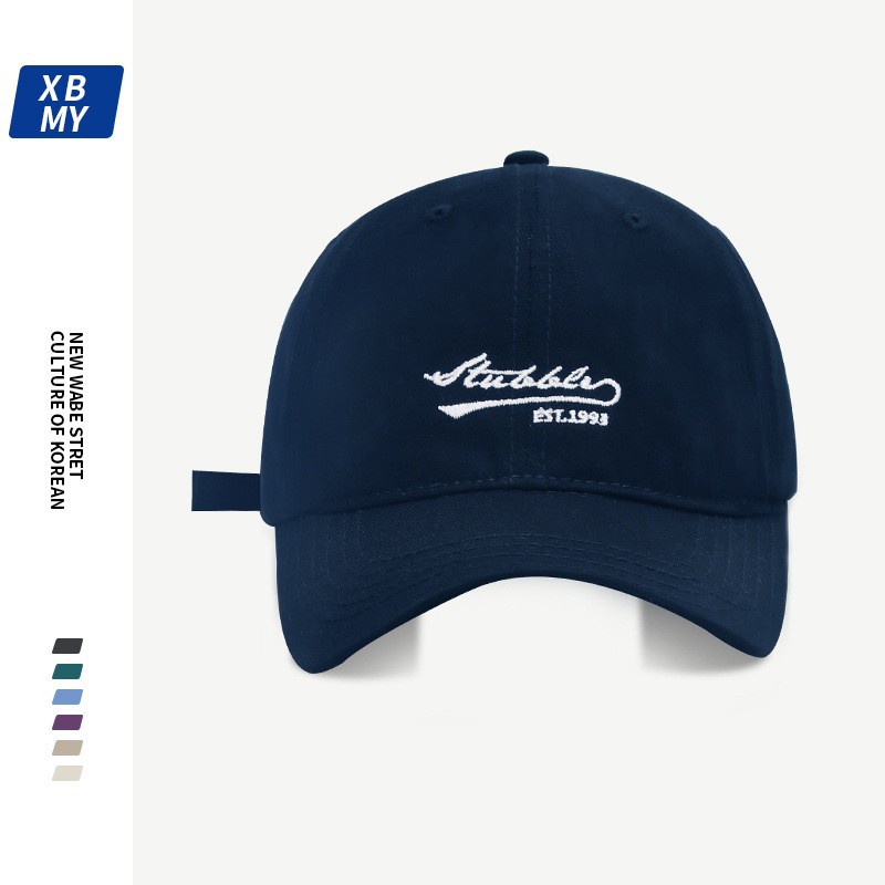 Mũ Lưỡi Trai Mềm Thêu Chữ Phong Cách Hàn Quốc