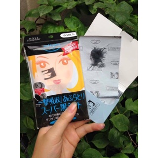 Giấy thấm dầu Kose softymo than hoạt tính 