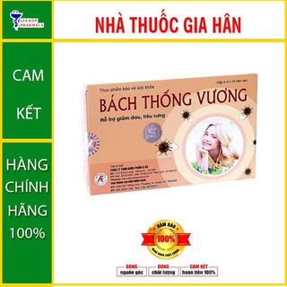 Bách Thống Vương - Hỗ Trợ Giảm Đau, Tiêu Sưng