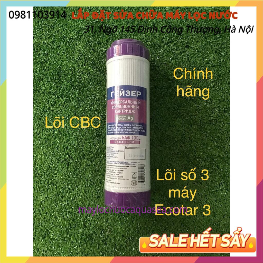 Lõi Lọc Số 3 Máy Ecotar 3👉 Máy Lọc Nước NanoGeyser Nhập Khẩu Vị trí Số 3( Mẫu có thể thay đổi Do nhà CC) Chính Hãng