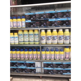 THUỐC DIỆT MỐI THẾ HỆ MỚI TERMIZE 200SC 500ml (HÀNG CHÍNH HÃNG 100%)