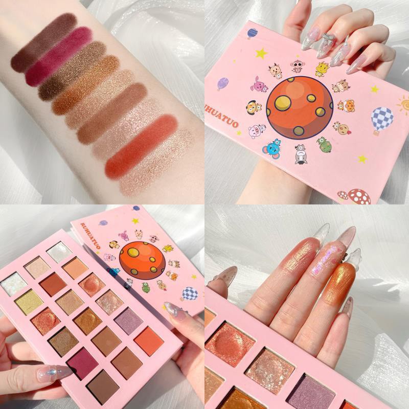 Bảng phấn mắt 18 ô Ruhuatuo con giáp xinh xắn