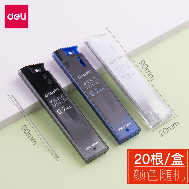 Set 20 Ruột Bút Chì Tự Động 0.5mm/0.7mm 2B 7003/7004