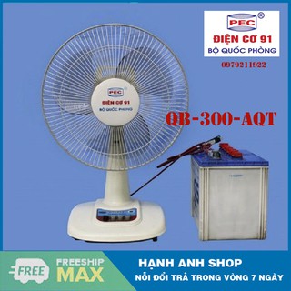 Quạt bàn dùng điện ắc quy 12v Điện cơ 91- QB300-AQT