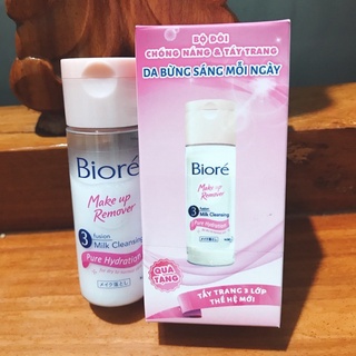 sữa tẩy trang 3 lớp Biore 25ml (quà tặng)