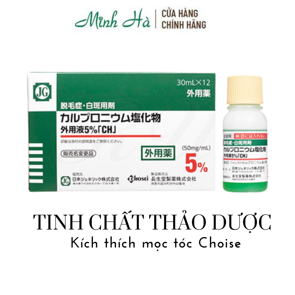 Tinh chất mọc tóc Chosei 30ml thảo dược giúp kích thích mọc tóc, hỗ trợ ngăn gàu giúp da đầu luôn sạch