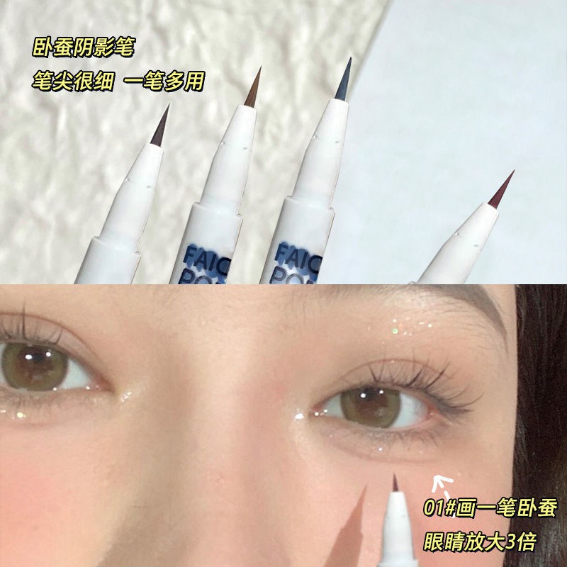 Bút kẻ mắt dạng lỏng nhanh khô 11.8 tiện lợi | BigBuy360 - bigbuy360.vn