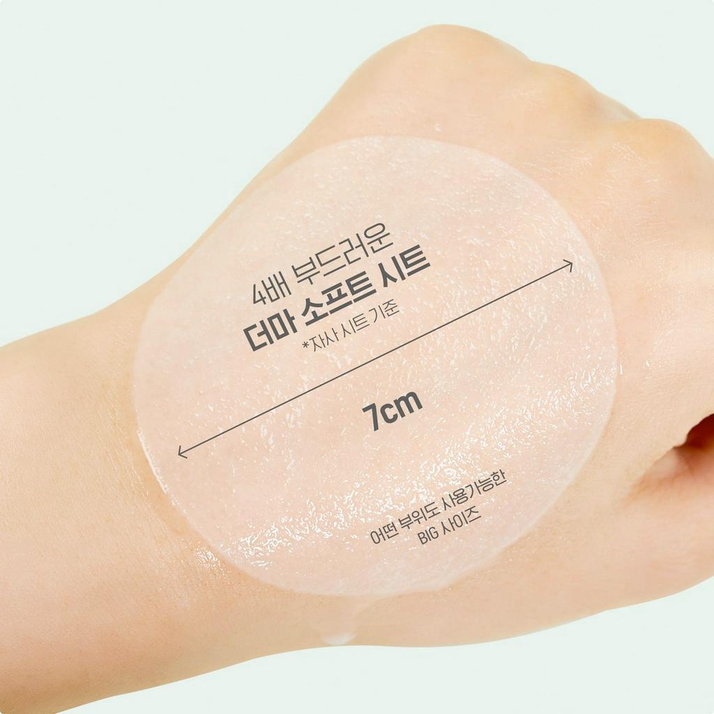 AESTURA A-Cica 365 Calming Hydro Toner / Stress Relief Cream-Essence / Soft Calming Mask Pad / Blemish Calming Serum / Calming Cream - For Relieving Irritated Skin Condition