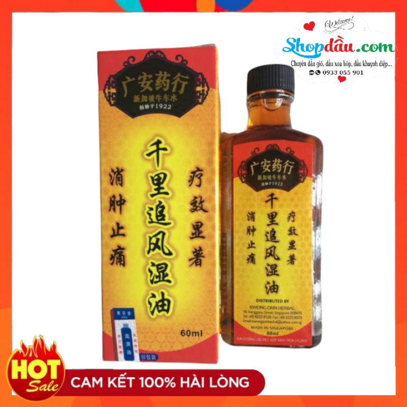 Dầu xoa bóp thảo dược singapore