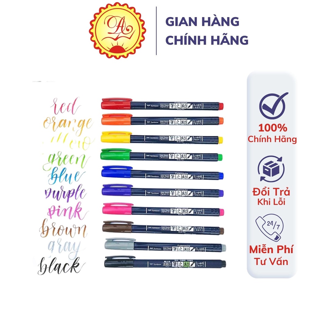 Bút lông bút mài thầy Ánh Fudenosuke WS-BH10C ngòi cứng ngòi brush luyện viết calligraphy chính hãng