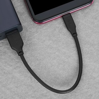 Cáp Micro 20cm AVA+ LJET-M01 Đen