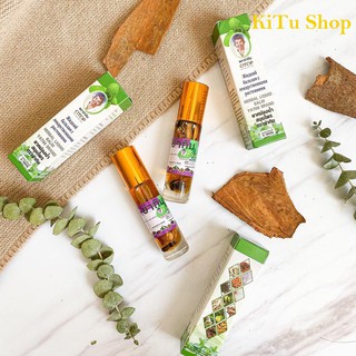 «8cc» 🎈 Dầu Gió Lăn 13 Vị Thảo Dược OTOP - Herbal Liquid Balm Yatim Brand Thái Lan ❃