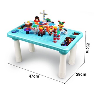 Bàn lego đa năng tặng kèm 30 chi tiết cho bé thoả sức sáng tạo