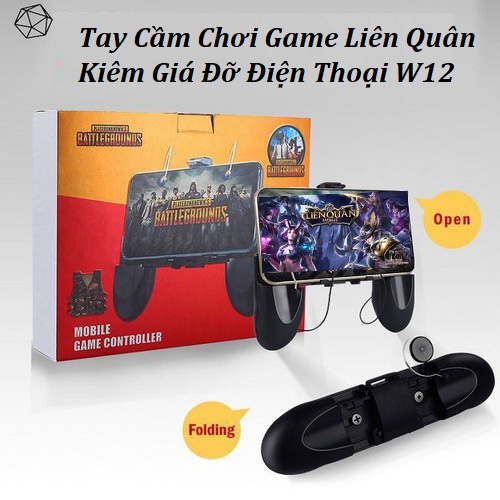 💚Chỉ 19K - xả kho💚 Tay cầm chơi game liên quân W12 kiêm giá đỡ điện thoại