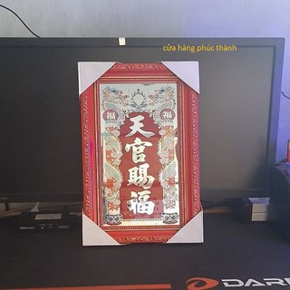 bài vị đỏ bàn thiên