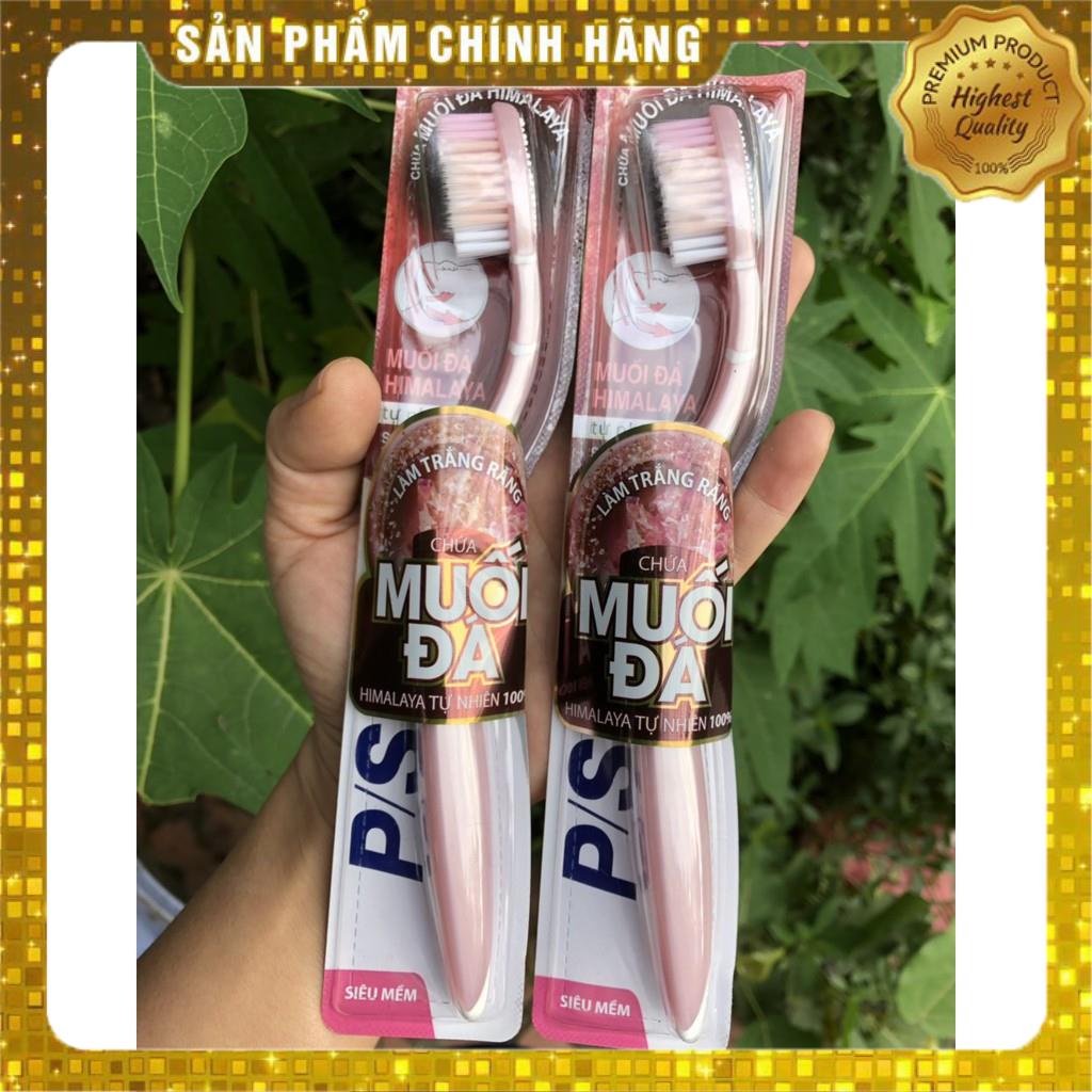 Bàn chải đánh răng P/S muối đá Himalaya
