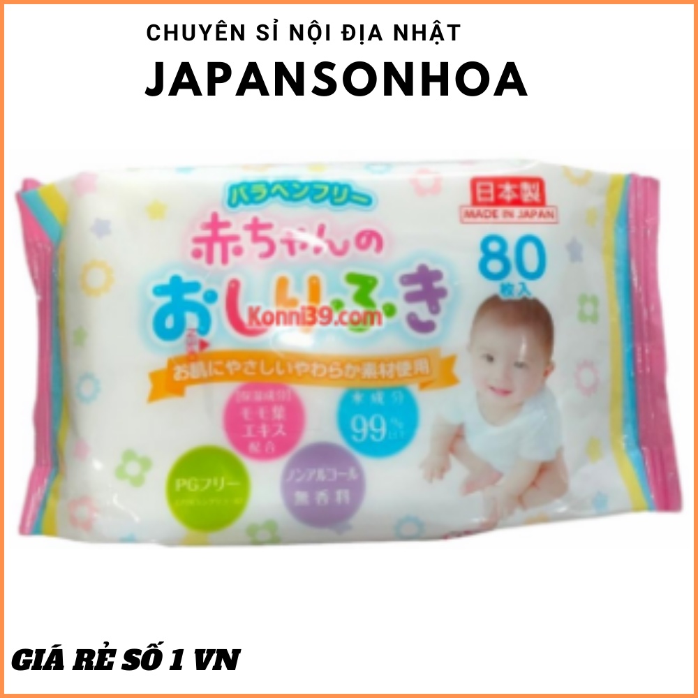 Giấy ướt em bé Showa 80 tờ